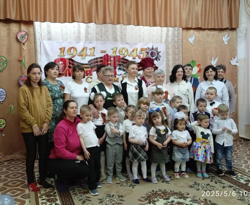 День Победы.