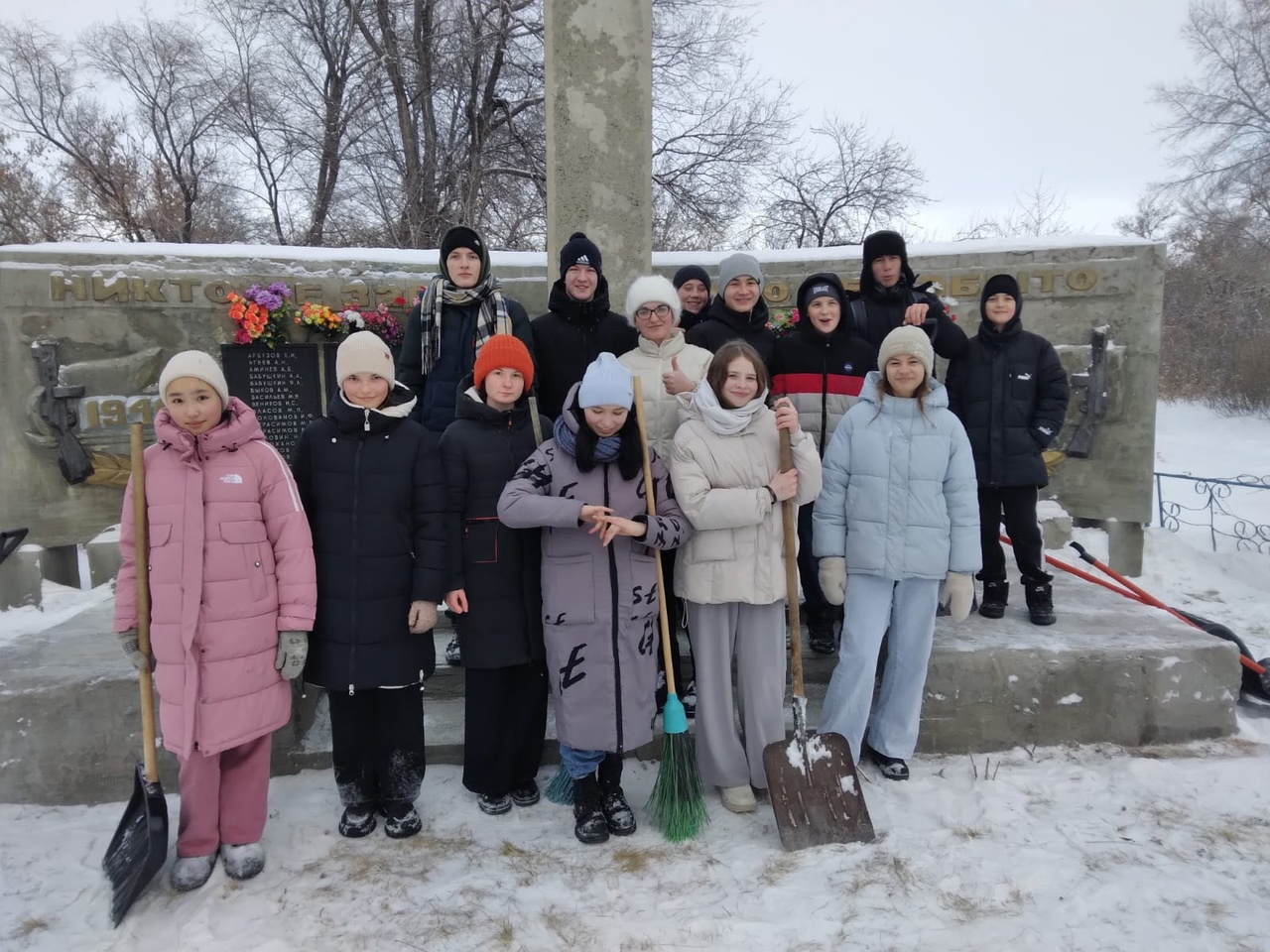 Акция &amp;quot;Обелиск&amp;quot;.