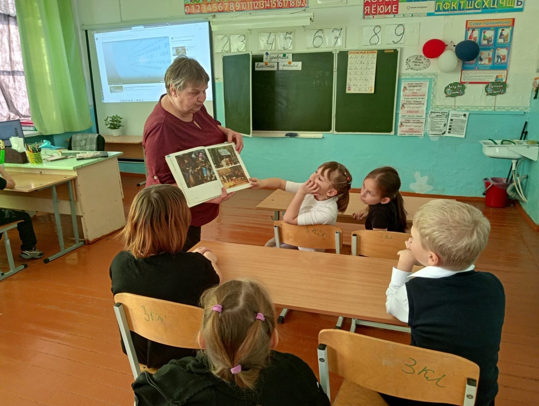 День Рождения Курганской области.